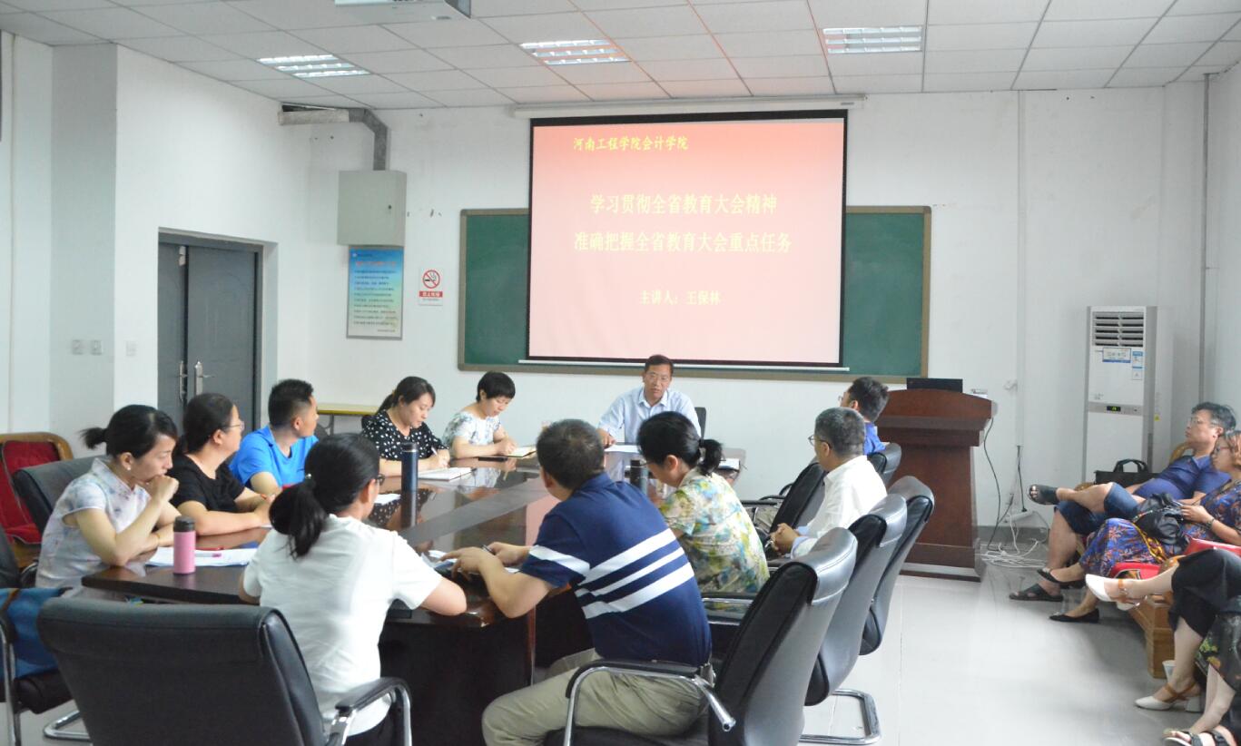 1560471842628831.jpg QQ截图20190614163844.jpg