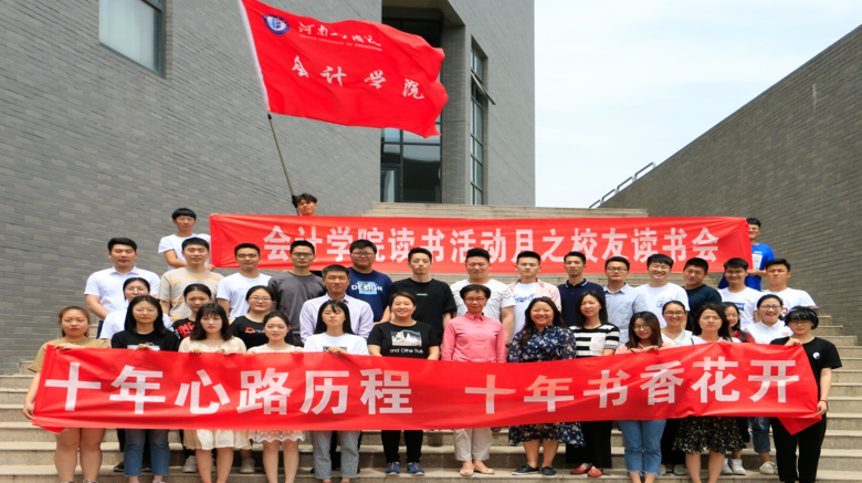 1558309580430899.bmp 图片关键词