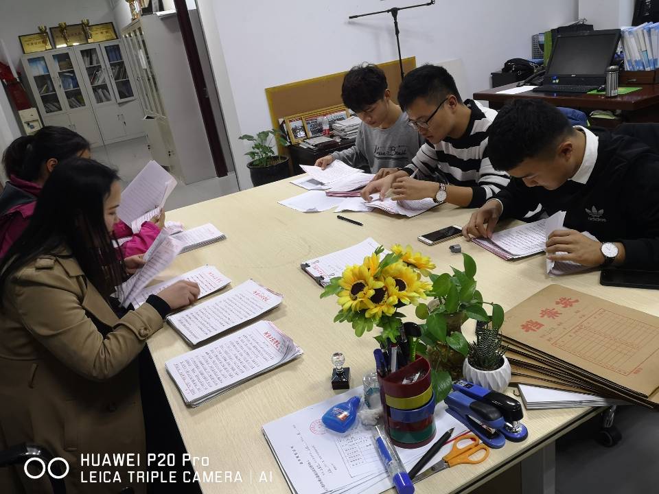 1543973542833294.jpg QQ图片20181205165447.jpg