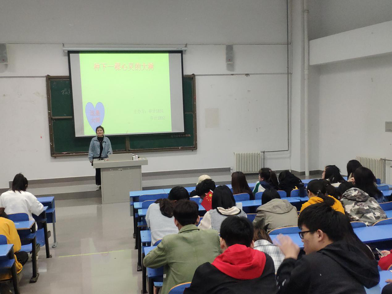 1555016948679480.png 图片关键词