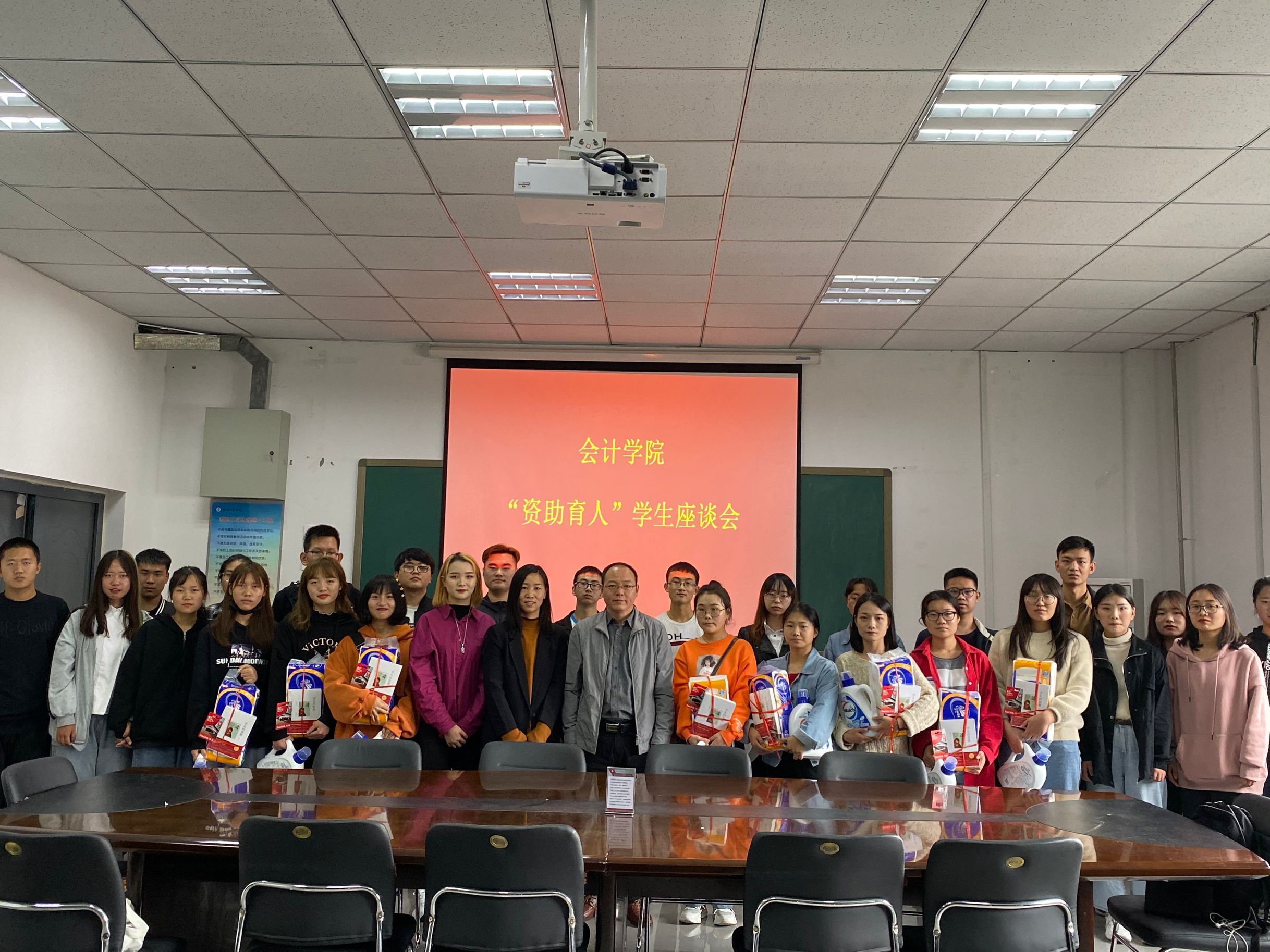 1571801023749502.jpg QQ图片20191023193629.jpg